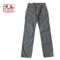 ���祸���� �ѥ�� �ȥإ��ܡ��󥫡����ѥ�ġ�  RNB-1127H