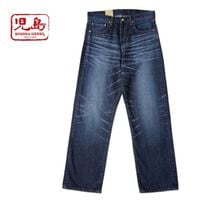 ���祸���� �ѥ�� ��13oz WIDE PANTS USED WELL"  RNB-1417