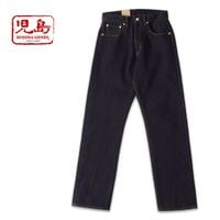 ボトムス,ジーンズ・パンツ通販ページ |バズリクソンズ、サンサーフ