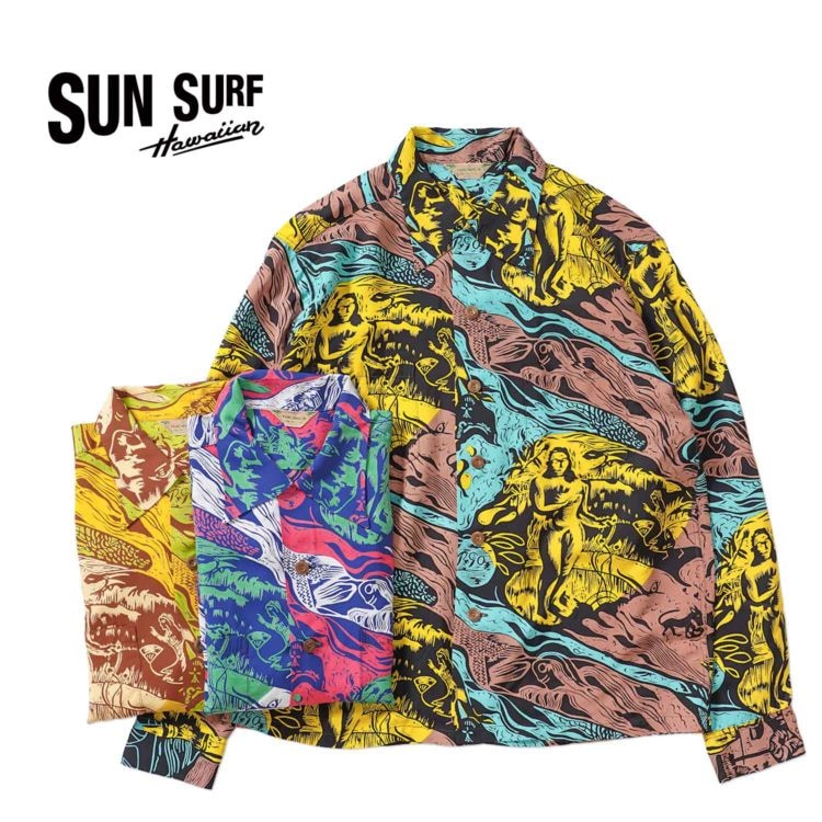 アメカジブランド,サンサーフ | ろーぐす オンラインショップ |SUN