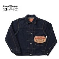 STUDIO D'ARTISAN ���ƥ�ǥ�������������� �ǥ˥ॸ�㥱�å� ��16oz����ǥ˥ॸ�㥱�åȡ� D4677