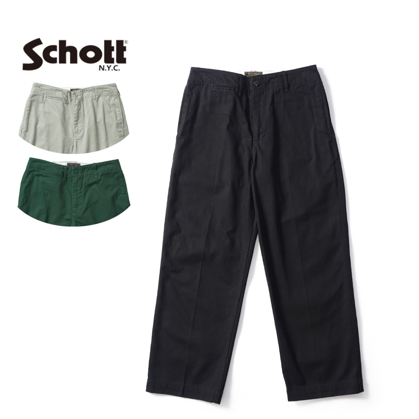 ボトムス,ジーンズ・パンツ | ろーぐす オンラインショップ |Schott