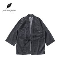 pure blue japan �ԥ奢�֥롼����ѥ� ���� ���㥱�å� 2242-BK