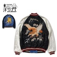 TAILOR TOYO �ơ��顼���� ��������� Early 1950s Style Acetate Souvenir Jacket ��EAGLE�� �� ��ROARING TIGER�� TT15972-119