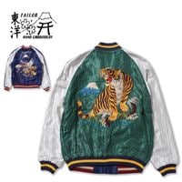 TAILOR TOYO �ơ��顼���� ��������� Early 1950s Style Acetate Souvenir Jacket ��ROARING TIGER�� �� ��EAGLE�� TT15972-145