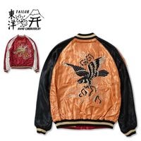 アメカジブランド,テーラー東洋通販ページ |バズリクソンズ