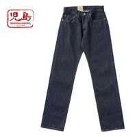 ���祸���� �ѥ�� ��14oz ����ӥå� ���ȥ졼�� �ǥ˥� �ܥ���ե饤�� S-102R