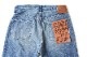 FULLCOUNT ե륫 ѥ Straight Denim Dartford (Super Smooth)  1341-1101SS