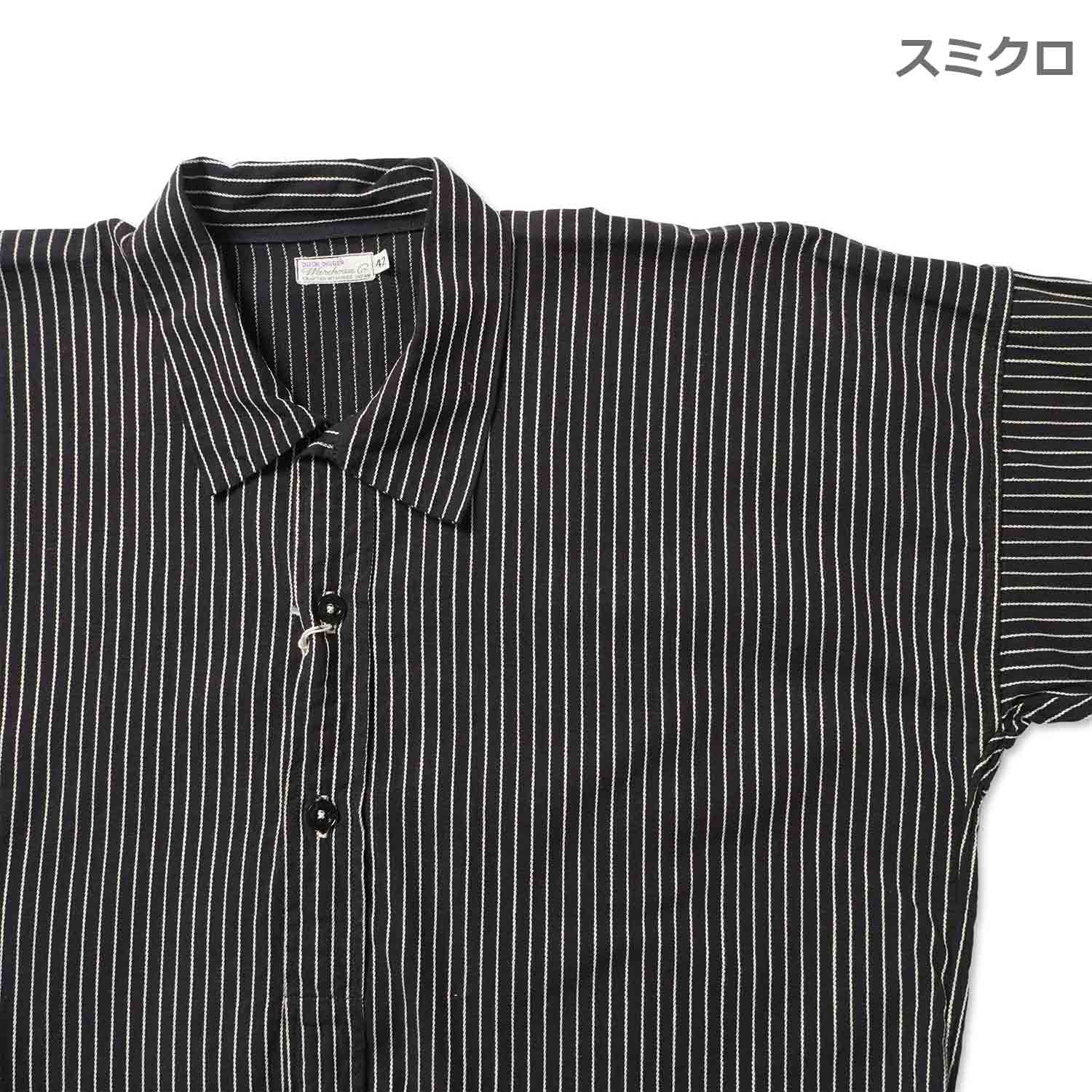 �ڥ�󥦥��å����WAREHOUSE �������ϥ��� Ĺµ ����� Lot 3045 ��STRIPE PULLOVER SHIRTS�� 3045