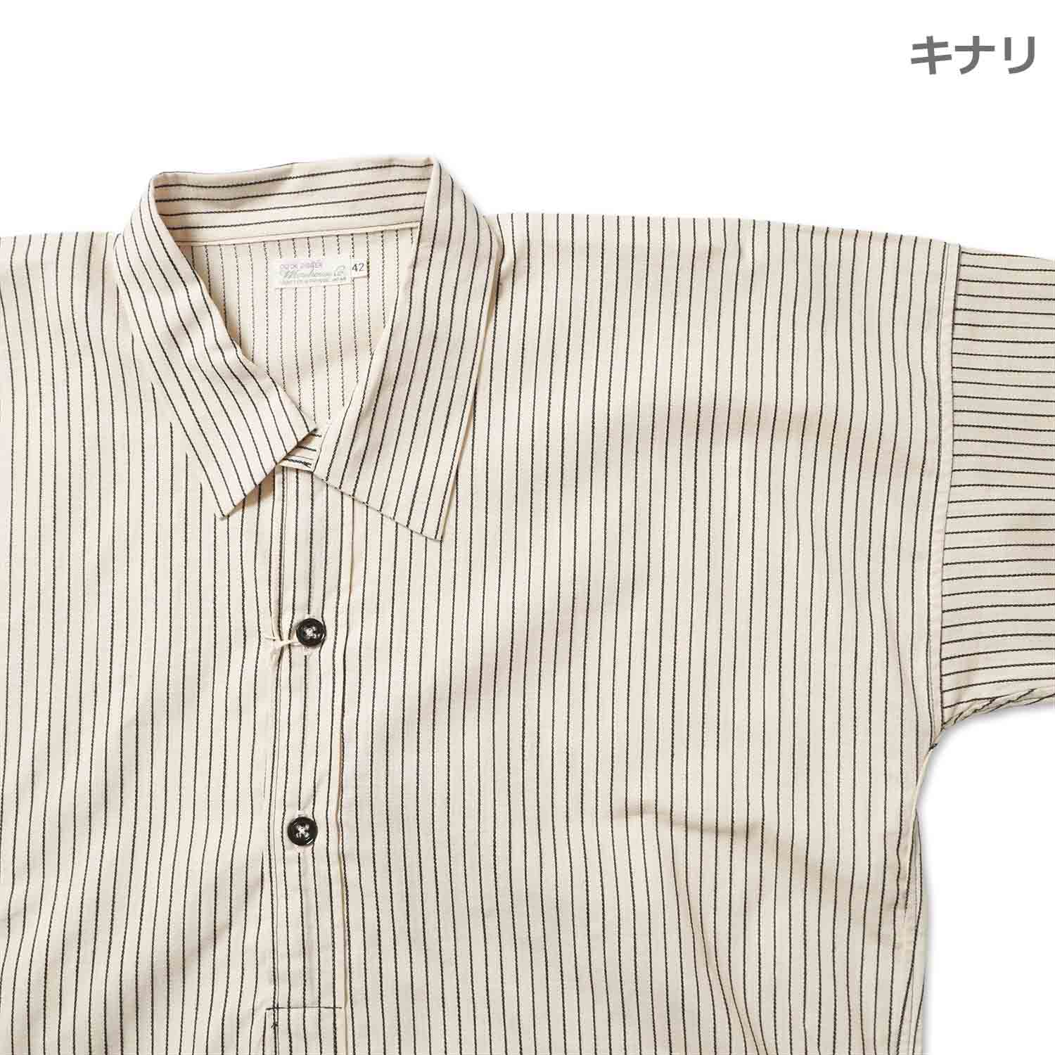 �ڥ�󥦥��å����WAREHOUSE �������ϥ��� Ĺµ ����� Lot 3045 ��STRIPE PULLOVER SHIRTS�� 3045
