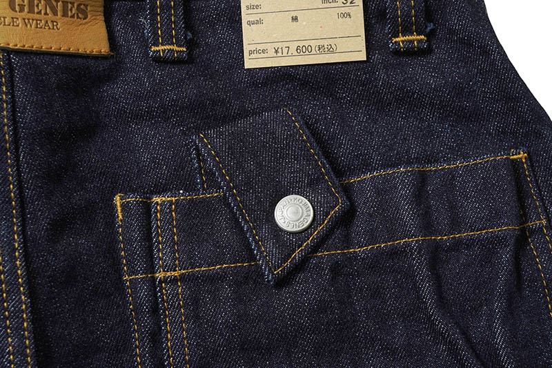 ���祸���� �ѥ�� �ȥǥ˥� �������ѥ�ġ� RNB-1127