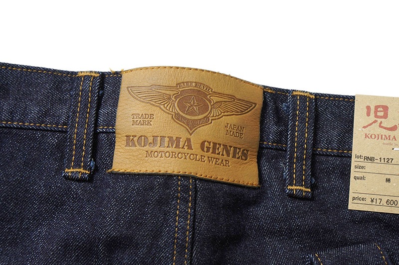 ���祸���� �ѥ�� �ȥǥ˥� �������ѥ�ġ� RNB-1127