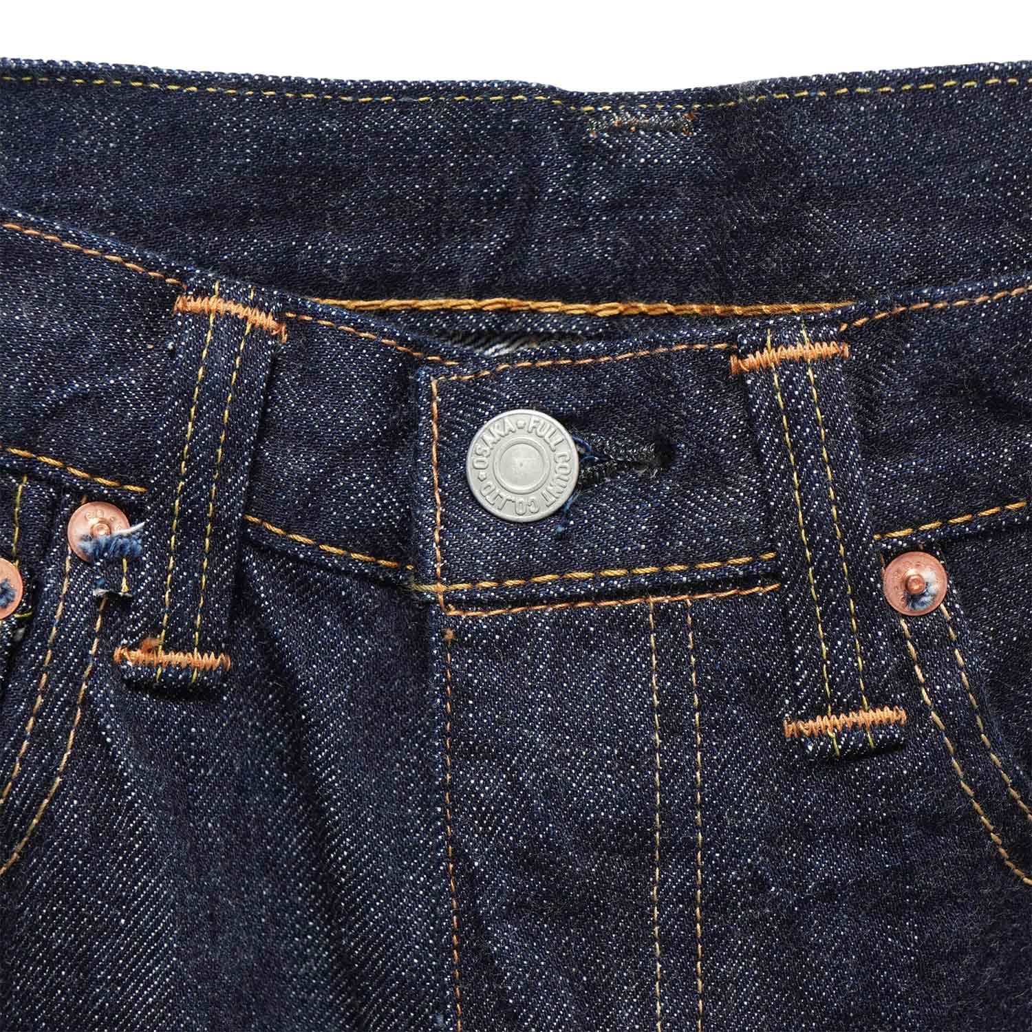 FULLCOUNT �ե륫����� �ѥ�� "Womens Wide Straight Monroe Denim"  0107-21