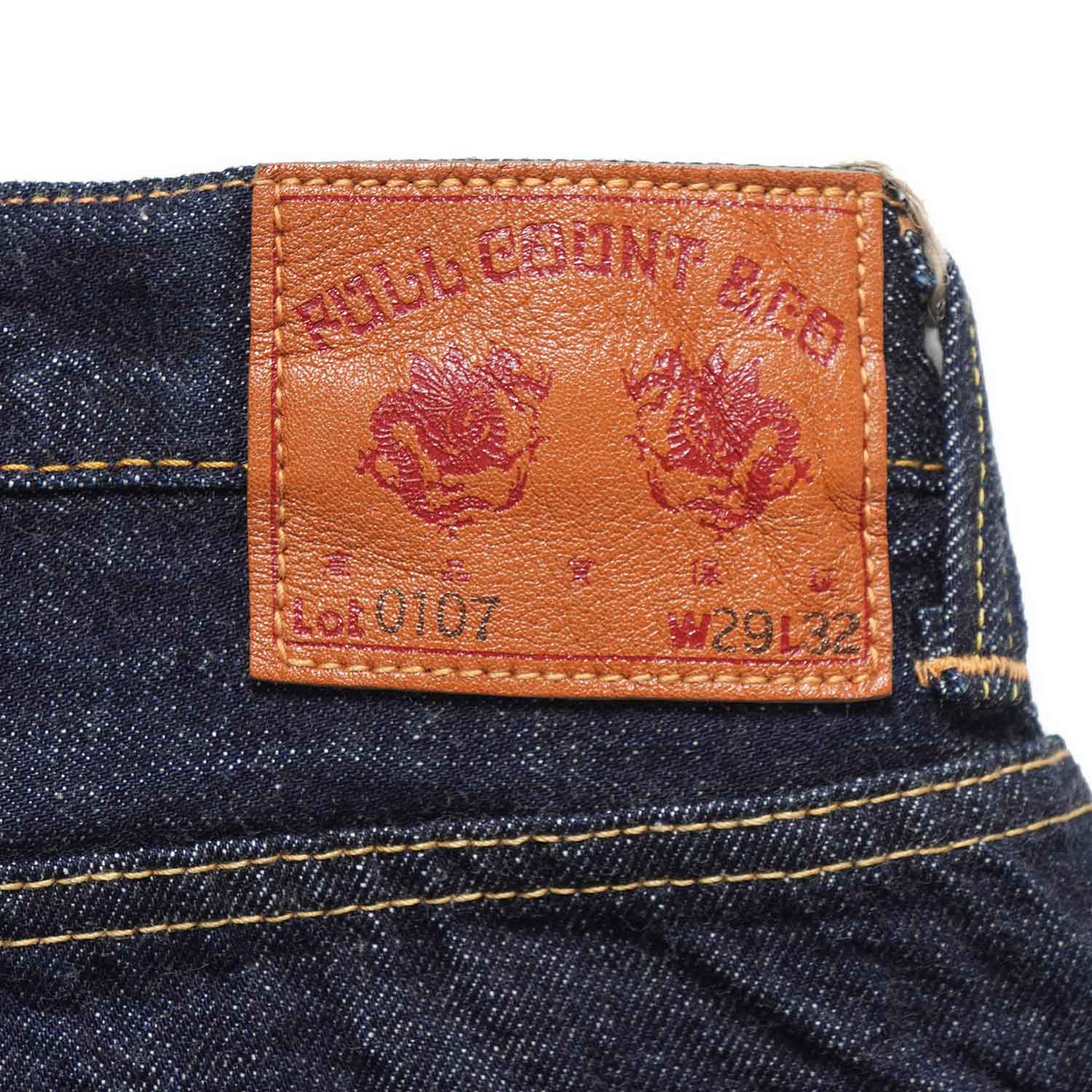 FULLCOUNT �ե륫����� �ѥ�� "Womens Wide Straight Monroe Denim"  0107-21