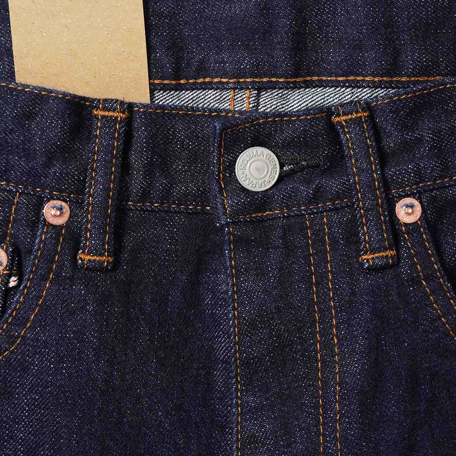 ���祸���� �ѥ�� ��15oz����ӥå� �磻�ɥǥ˥��  RNB-102W