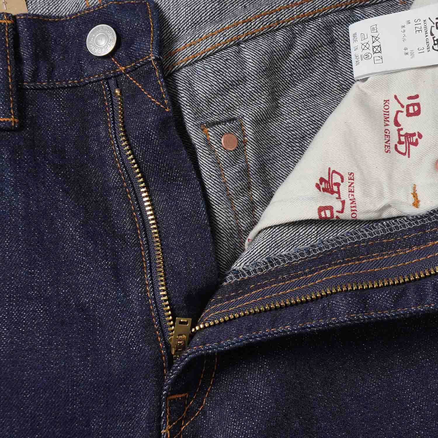 ���祸���� �ѥ�� ��15oz����ӥå� �磻�ɥǥ˥��  RNB-102W