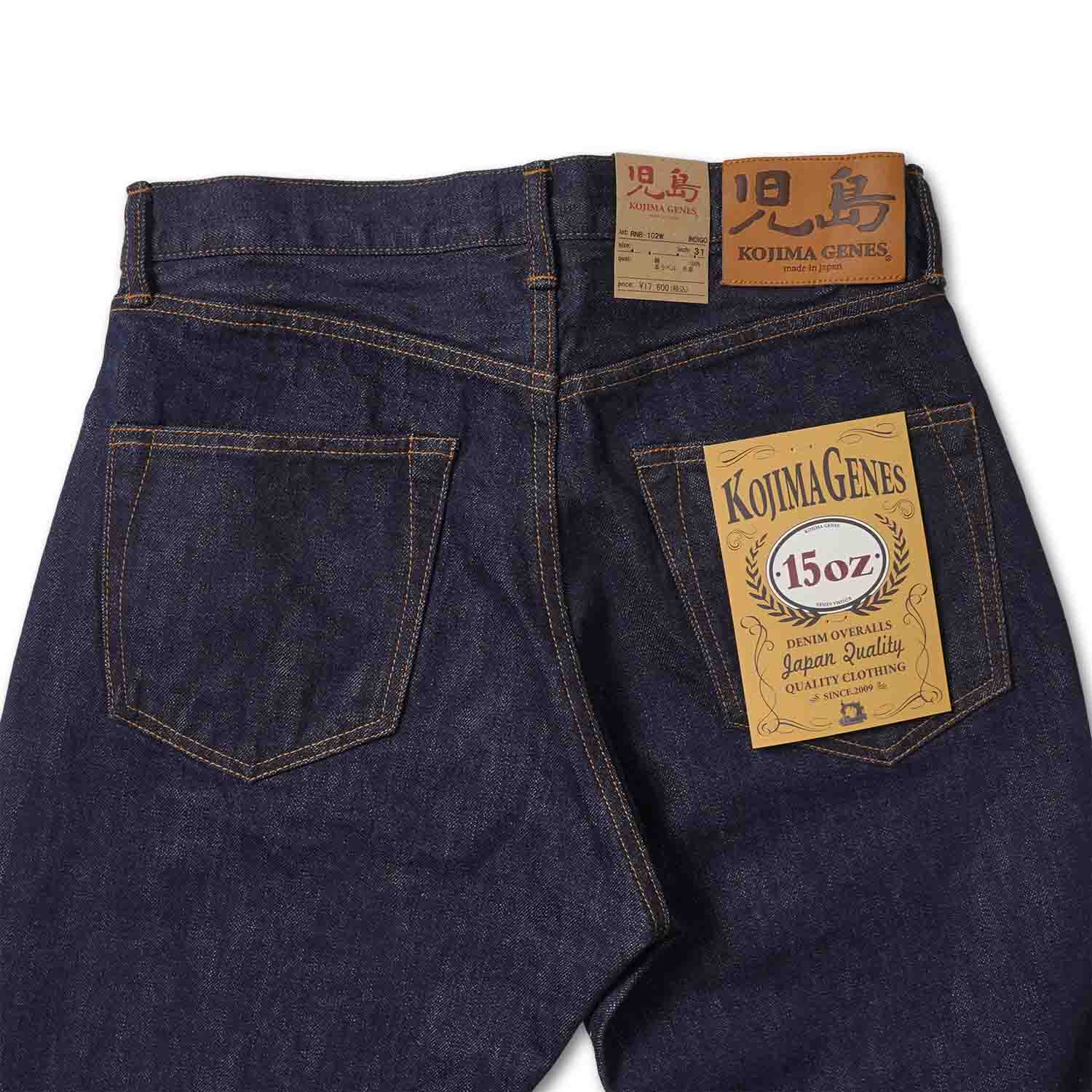 ���祸���� �ѥ�� ��15oz����ӥå� �磻�ɥǥ˥��  RNB-102W