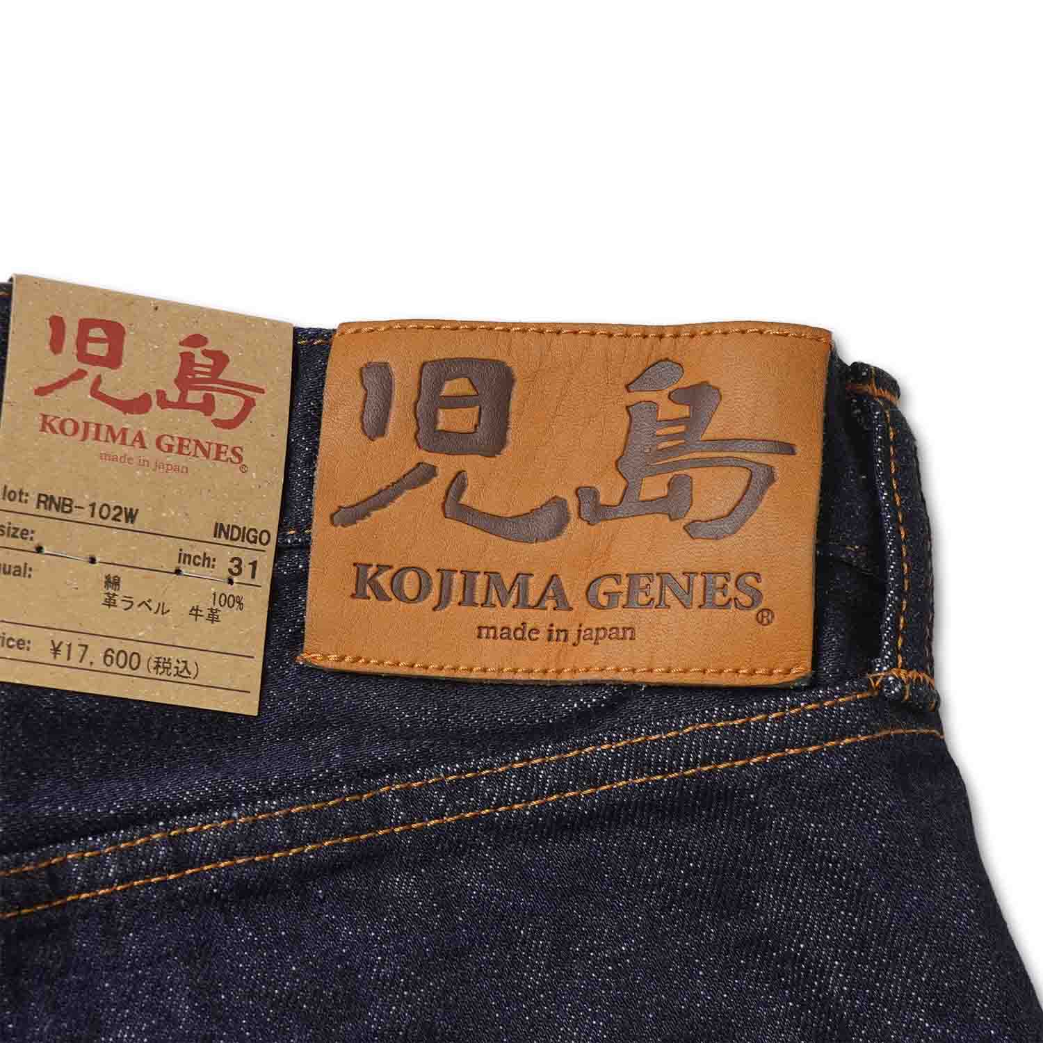 ���祸���� �ѥ�� ��15oz����ӥå� �磻�ɥǥ˥��  RNB-102W