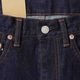���祸���� �ѥ�� ��15oz����ӥå� �磻�ɥǥ˥��  RNB-102W