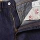 ���祸���� �ѥ�� ��15oz����ӥå� �磻�ɥǥ˥��  RNB-102W