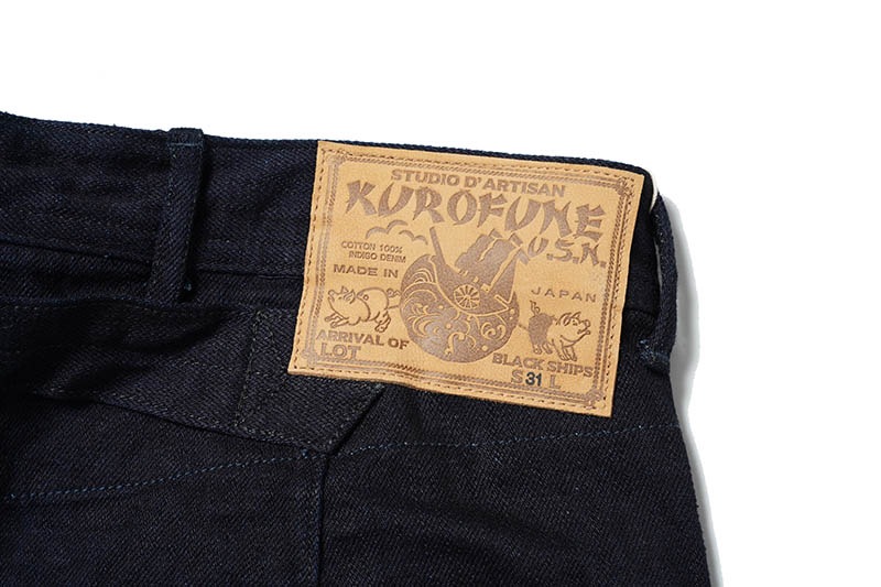 STUDIO D'ARTISAN ���ƥ�ǥ�������������� �ǥ˥� �ѥ�� "����U.S.N.������" D1876