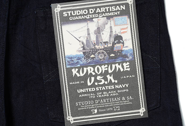 STUDIO D'ARTISAN ���ƥ�ǥ�������������� �ǥ˥� �ѥ�� "����U.S.N.������" D1876