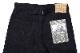 STUDIO D'ARTISAN ���ƥ�ǥ�������������� �ǥ˥� �ѥ�� "����U.S.N.������" D1876