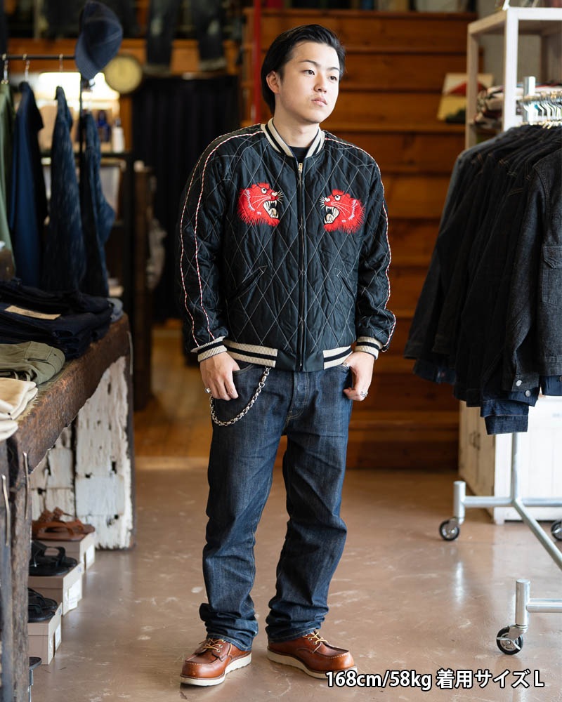 TAILOR TOYO ơ顼ΡMid 1950s Style Acetate Quilted Souvenir JacketRED TIGER  JAPAN MAPɡTT15543-119