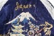 TAILOR TOYO ơ顼ΡMid 1950s Style Acetate Quilted Souvenir JacketRED TIGER  JAPAN MAPɡTT15543-119
