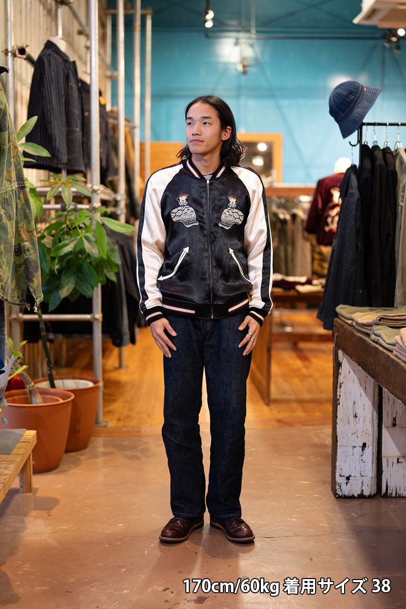 STUDIO D'ARTISAN ƥǥ 󡡡ȥ٥˥㥱åȡ  4612