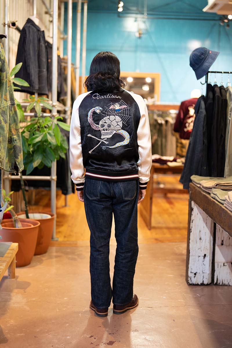 STUDIO D'ARTISAN ƥǥ 󡡡ȥ٥˥㥱åȡ  4612