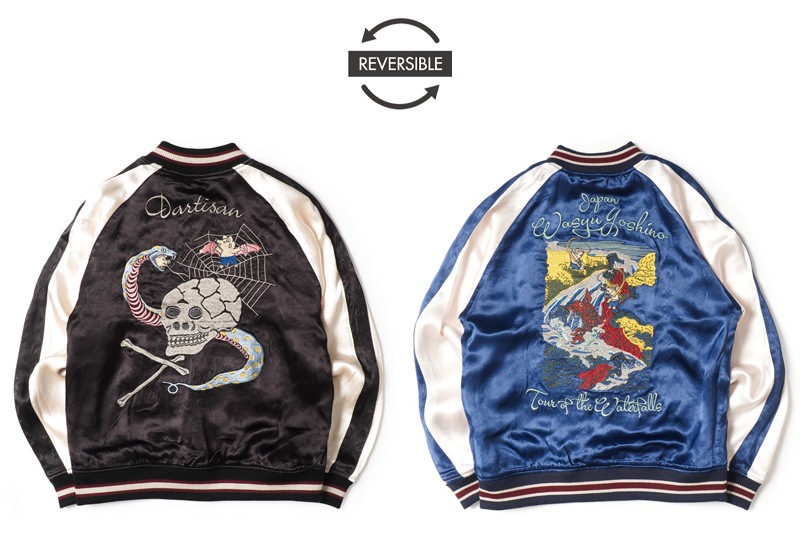 STUDIO D'ARTISAN ƥǥ 󡡡ȥ٥˥㥱åȡ  4612