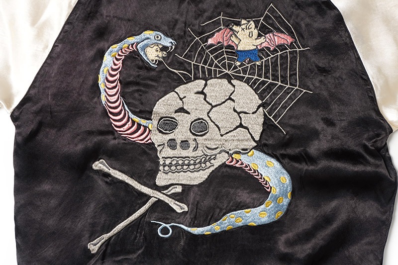 STUDIO D'ARTISAN ƥǥ 󡡡ȥ٥˥㥱åȡ  4612