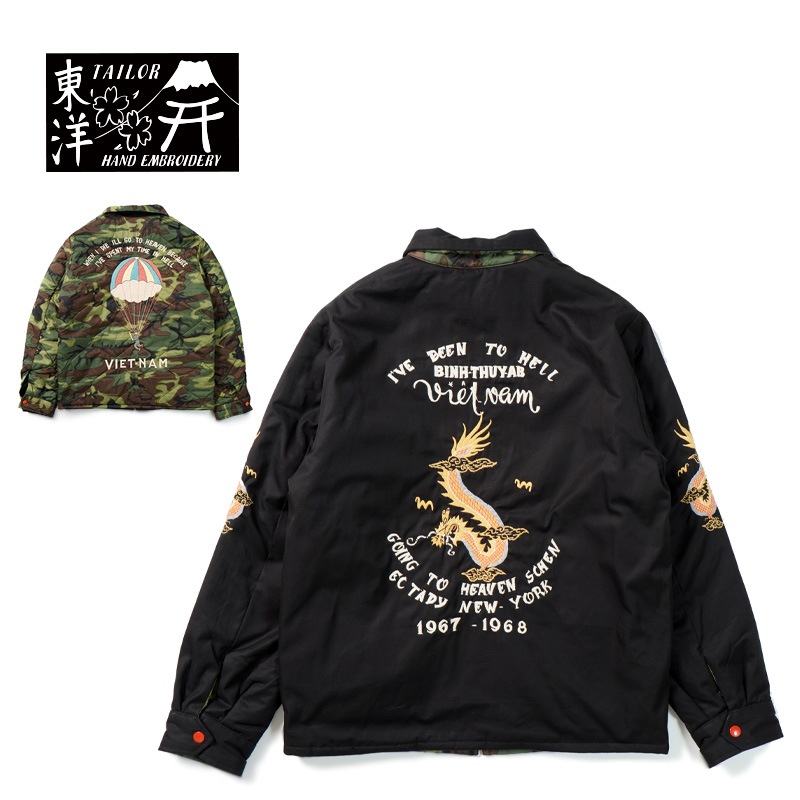 アメカジブランド,テーラー東洋,スカジャン・ベトジャン | ろーぐす