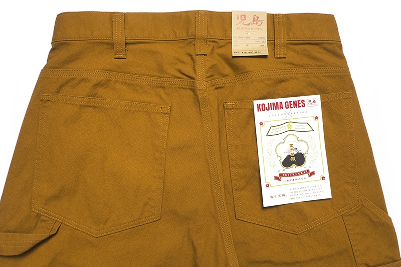 ���祸���� �ѥ�� ���ٻζ��� �ڥ��󥿡��ѥ�ġ� RNB-1263