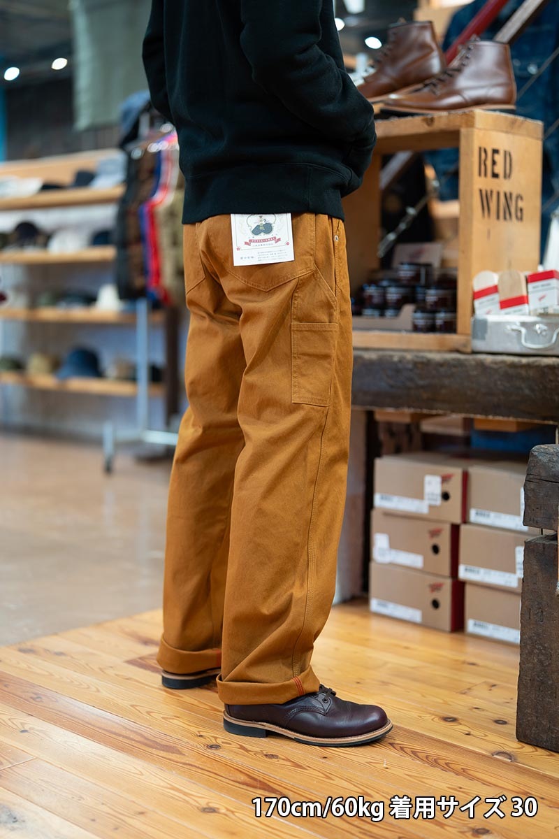 ���祸���� �ѥ�� ���ٻζ��� �ڥ��󥿡��ѥ�ġ� RNB-1263