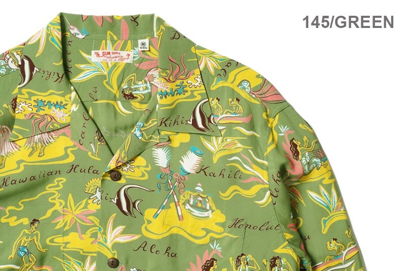 SUN SURF ���󥵡��� Ĺµ �����ϥ���� "HAWAIIAN HULA"  SS29401