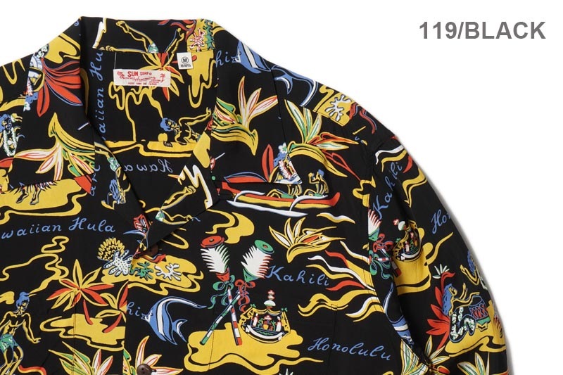 SUN SURF ���󥵡��� Ĺµ �����ϥ���� "HAWAIIAN HULA"  SS29401