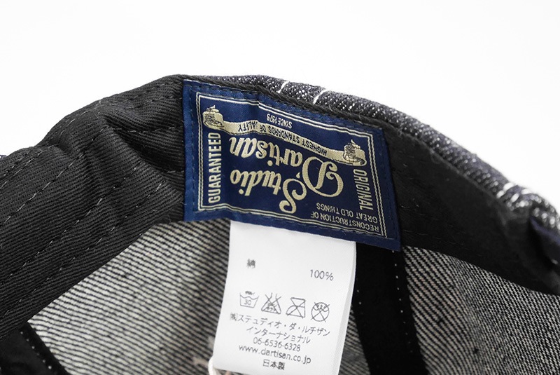 STUDIO D'ARTISAN ���ƥ�ǥ�������������� ������å� ˹�ҡ���100����ǥ˥७��åסɡ�D7524