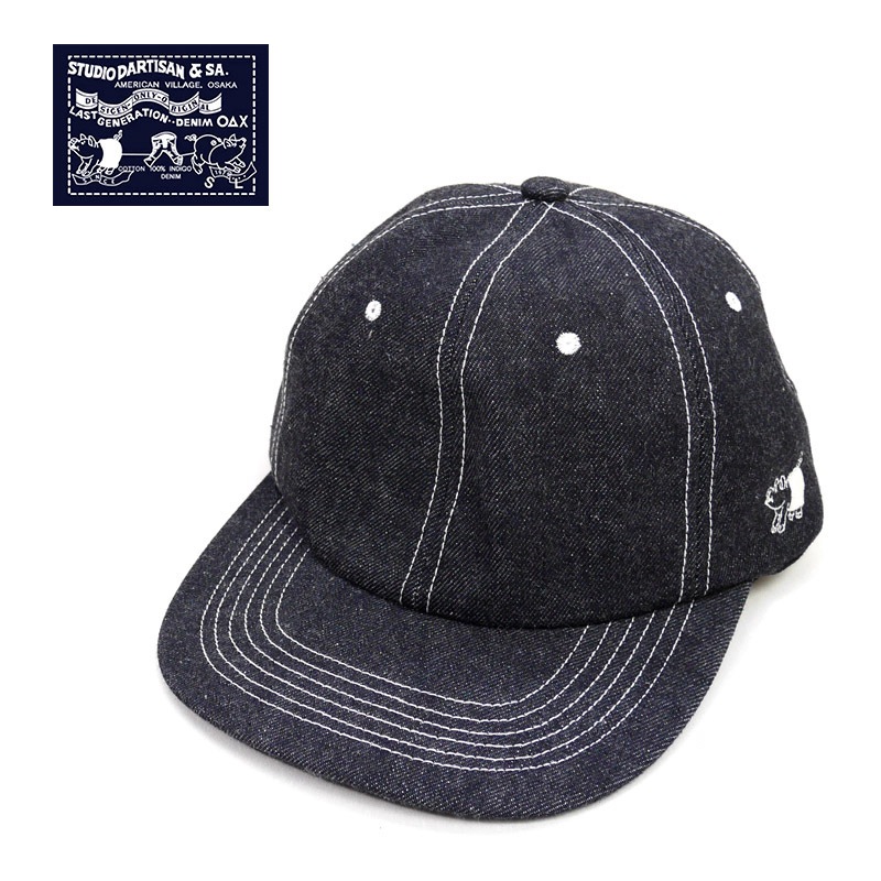 STUDIO D'ARTISAN ���ƥ�ǥ�������������� ������å� ˹�ҡ���100����ǥ˥७��åסɡ�D7524