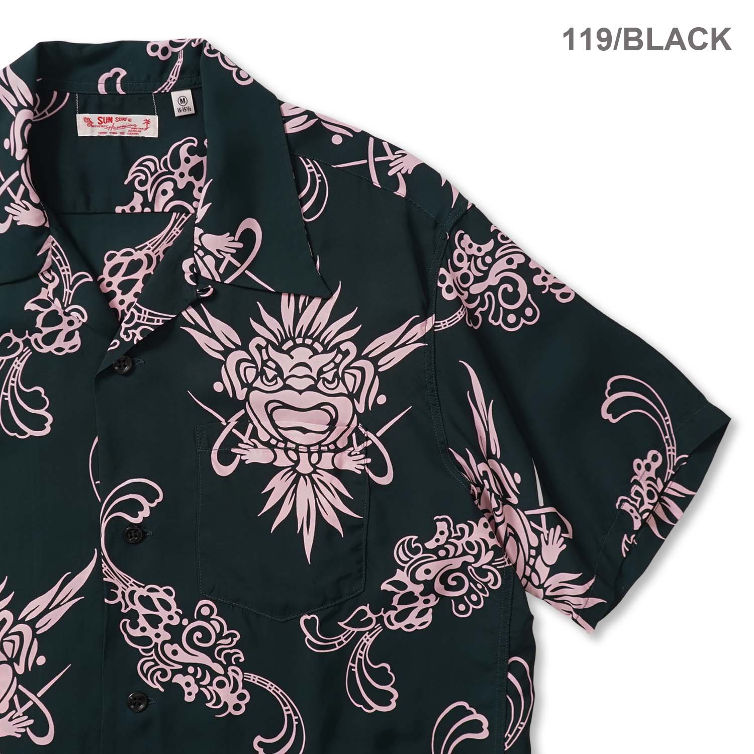 SUN SURF ���󥵡��� Ⱦµ �����ϥ���� RAYON HAWAIIAN SHIRT ��INCARNATION OF GOD��  SS39611