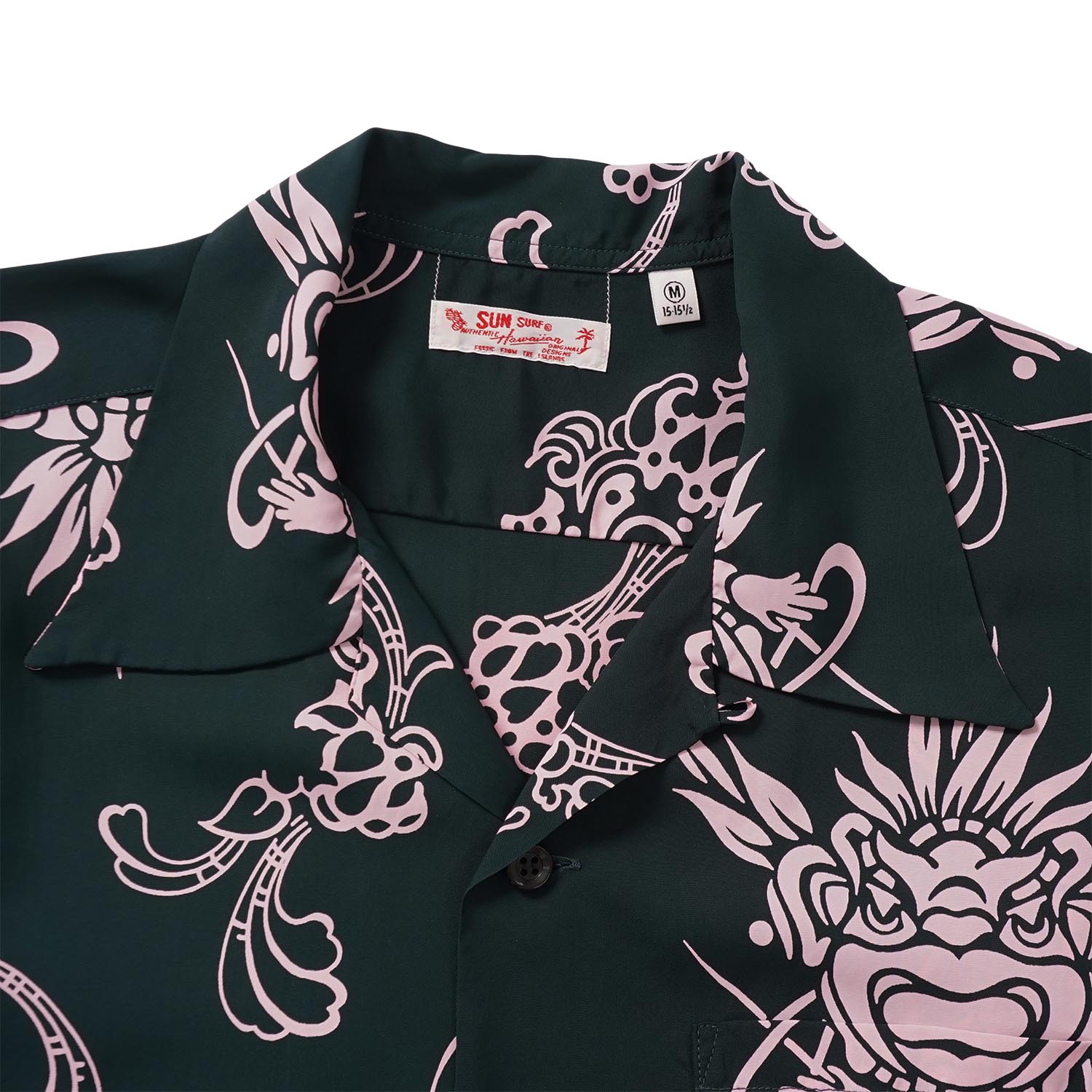 SUN SURF ���󥵡��� Ⱦµ �����ϥ���� RAYON HAWAIIAN SHIRT ��INCARNATION OF GOD��  SS39611