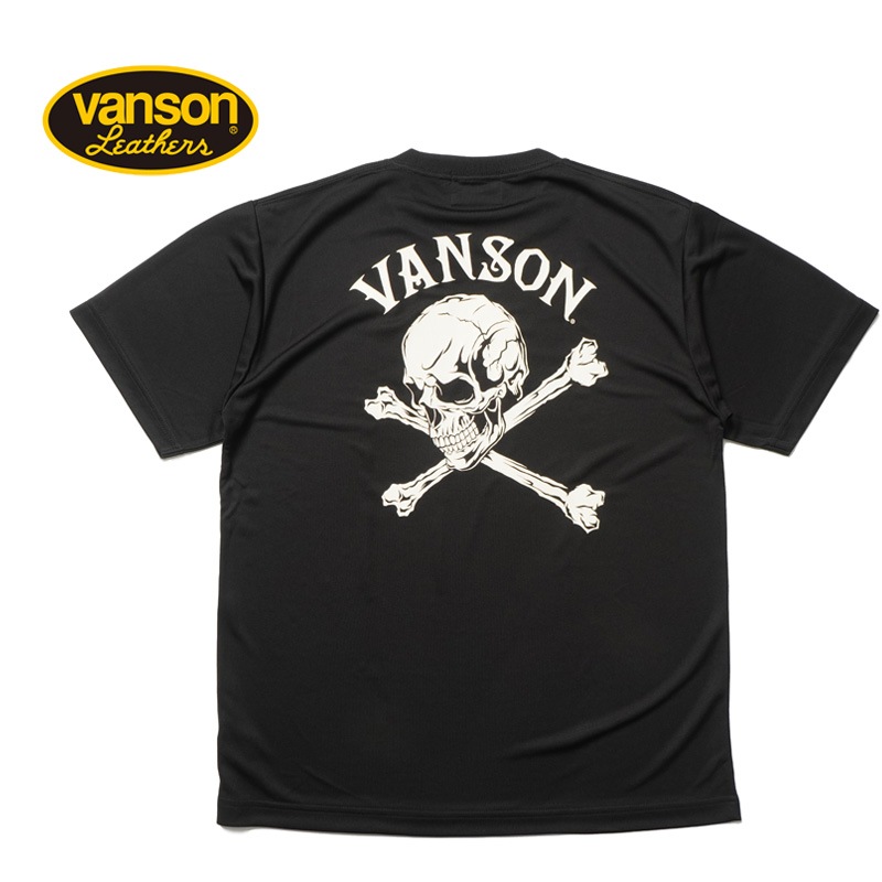 VANSON �Х󥽥� ȾµT����� "�ɥ饤�ѥå�ȾµT�����"  NVST-2520