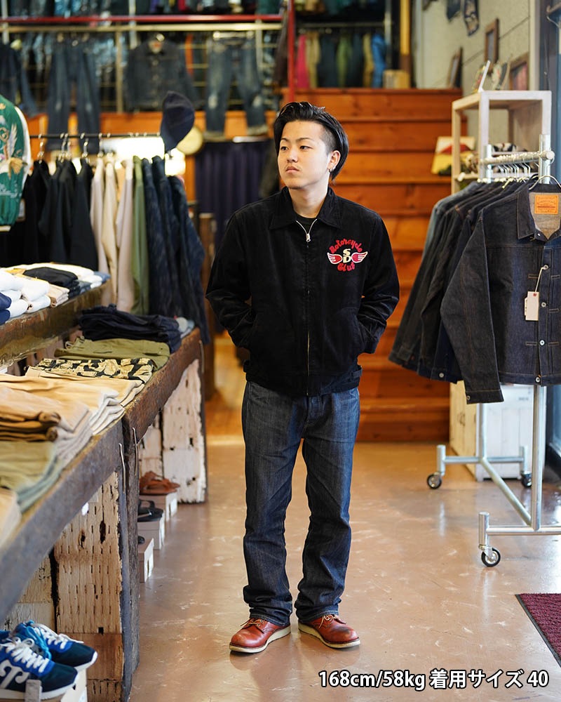 STUDIO D'ARTISAN ���ƥ�ǥ�������������󡡥��㥱�åȡ�"�����ǥ�������㥱�å�"  4602