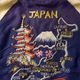 TAILOR TOYO �ơ��顼���Ρ����������Acetate Souvenir Jacket  "EAGLE �� DRAGON x JAPAN MAP"(AGING MODEL)  TT15907