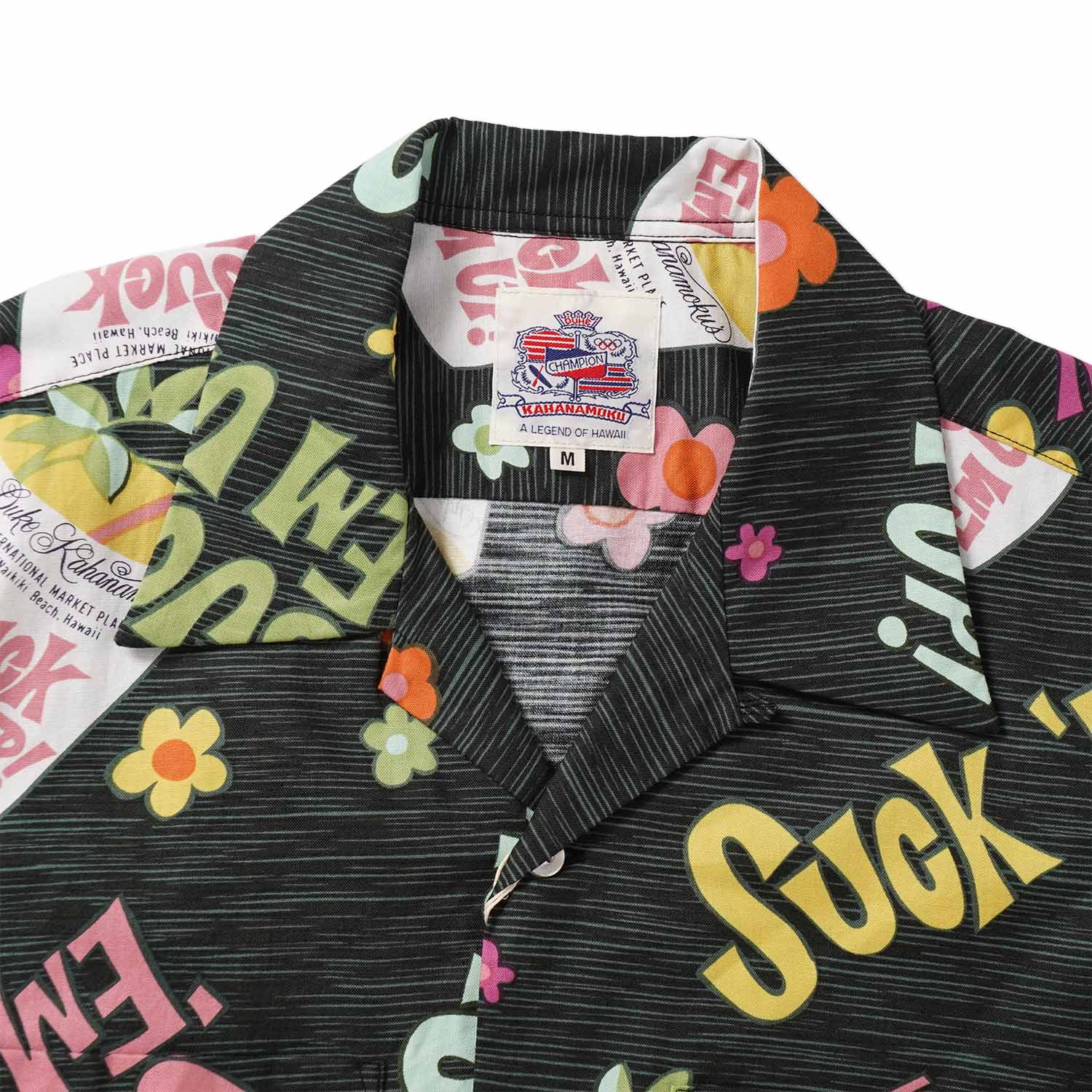 SUN SURF ���󥵡��� Ⱦµ �����ϥ���� DUKE KAHANAMOKU COTTON HAWAIIAN SHIRT  ��SUCK EM UP!��  DK39640