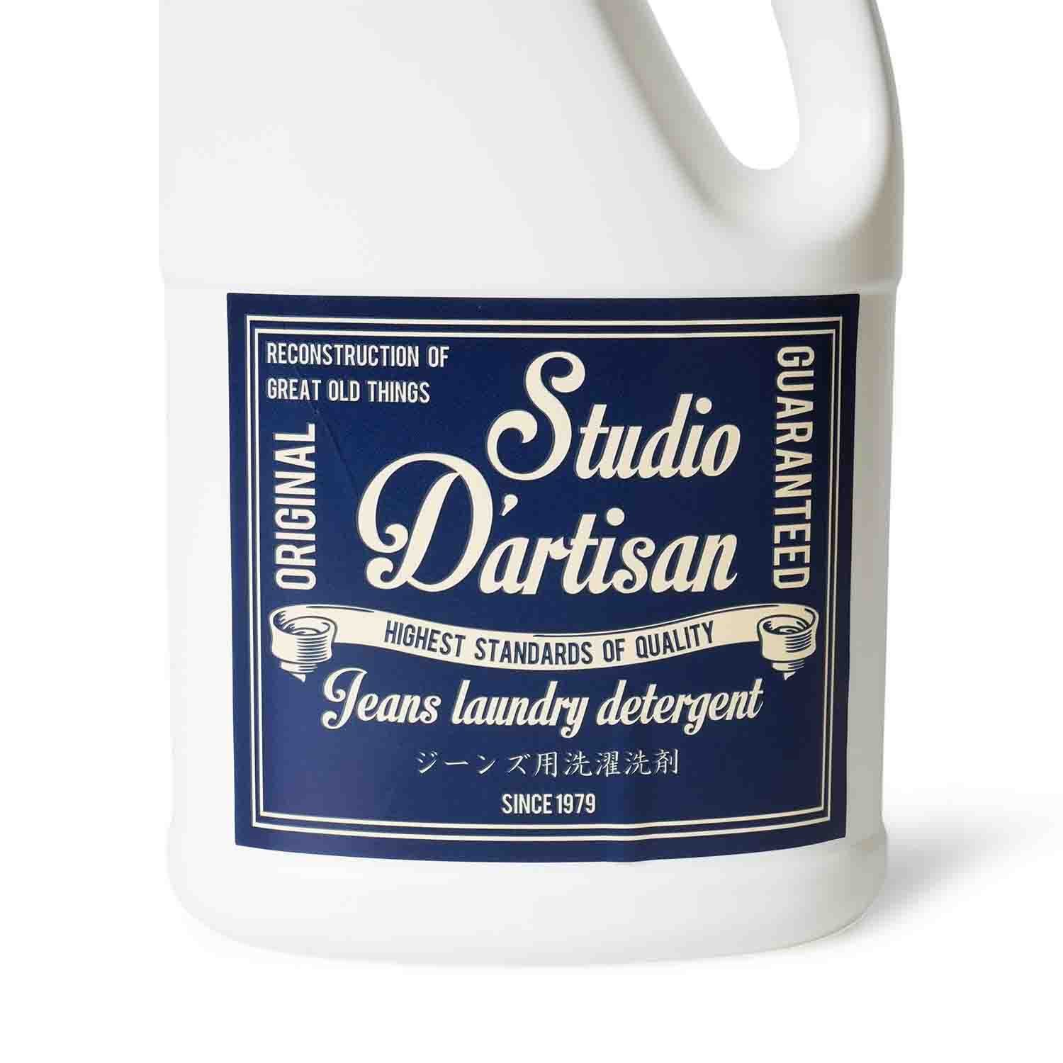 STUDIO D'ARTISAN ���ƥ�ǥ��������������  ���� �ȥ����������ޡ� 7386