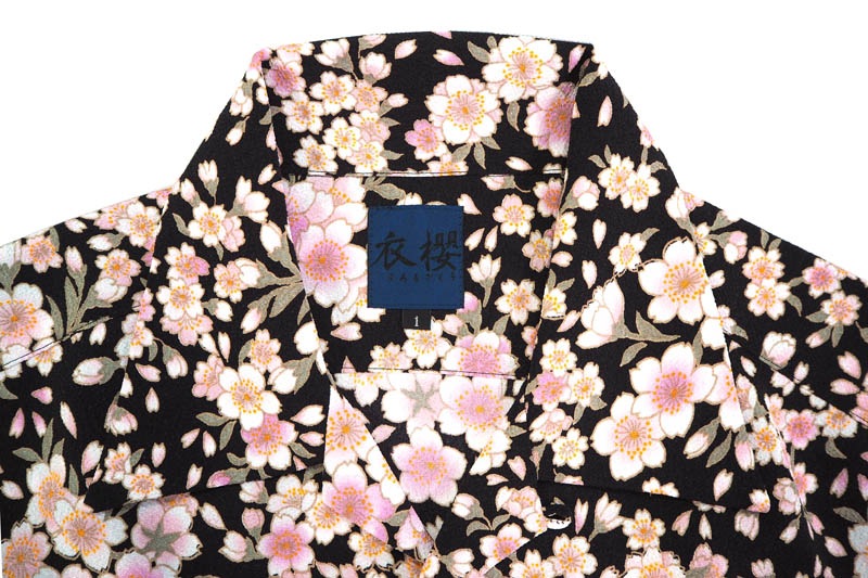 ��ݯ �����⤶���� Ⱦµ����� "��۽��� ��������"  SA1121