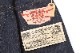 SUGAR CANE ���奬�������� �ǥ˥� �ѥ�� SUGAR CANE Super ��Denim�� Collectibles #07 13.5oz. BLUE DENIM WAIST OVERALLS ��1946�� MODEL SC49007
