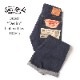 SUGAR CANE ���奬�������� �ǥ˥� �ѥ�� SUGAR CANE Super ��Denim�� Collectibles #07 13.5oz. BLUE DENIM WAIST OVERALLS ��1946�� MODEL SC49007